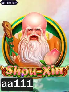 Descubra o Mundo Emocionante de ShouXin: Um Jogo de Estratégia Único